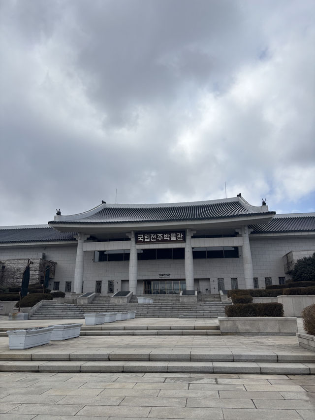 고급진 인테리어의 전주 박물관😍