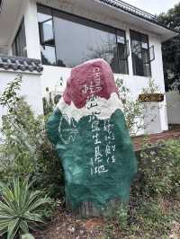 廣西桂林好去處✨ 芳蓮池 