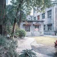 시간이 멈춘 듯한 공간 화산 1914