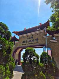 가오슝 불광사에 거대한 불상 : Fo Guang Shan Great Buddha🪔