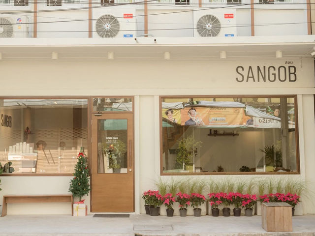 SANGOB สงบ