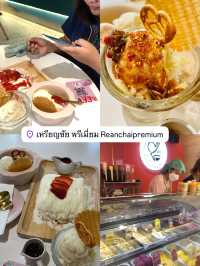 5 คาเฟ่ร้านเด็ดในสุราษ Ep.1