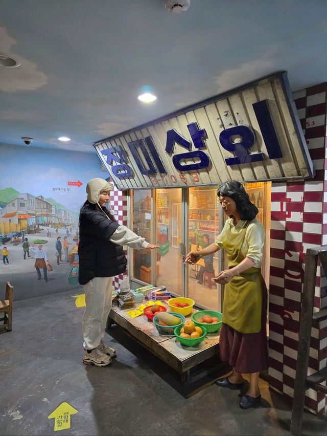 레트로 포토존이 귀여운 탄광역사촌🔥