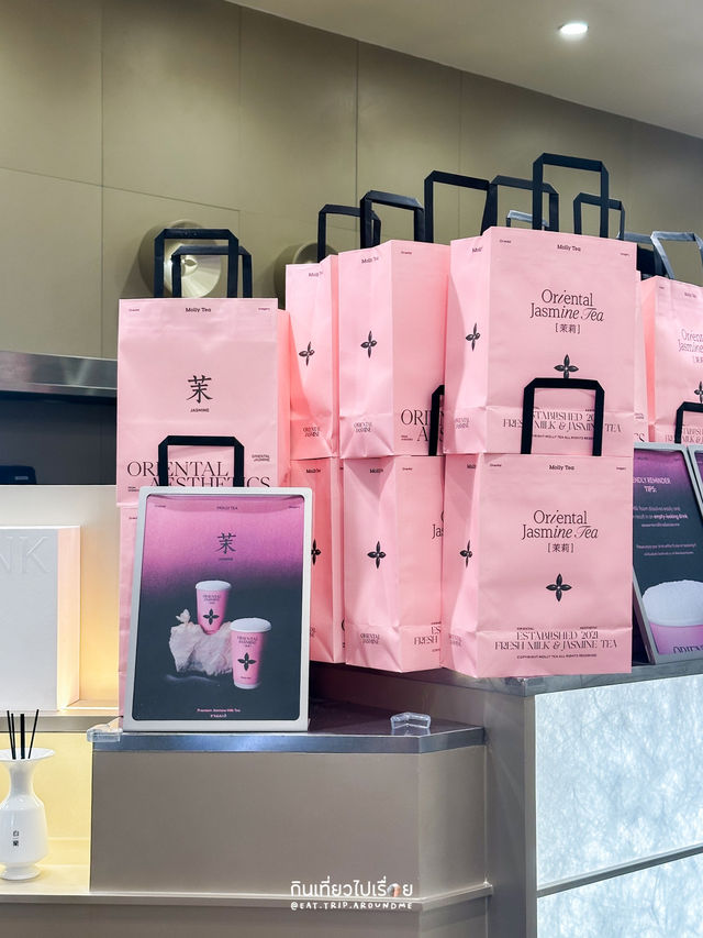 Molly Tea - One Bangkok คาเฟ่ชานมสุดชิคกลางเมือง
