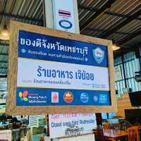 🍗 ร้านเจ๊น้อยซีฟู้ดส์