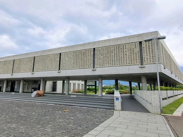 造訪法鼓山 農禪寺