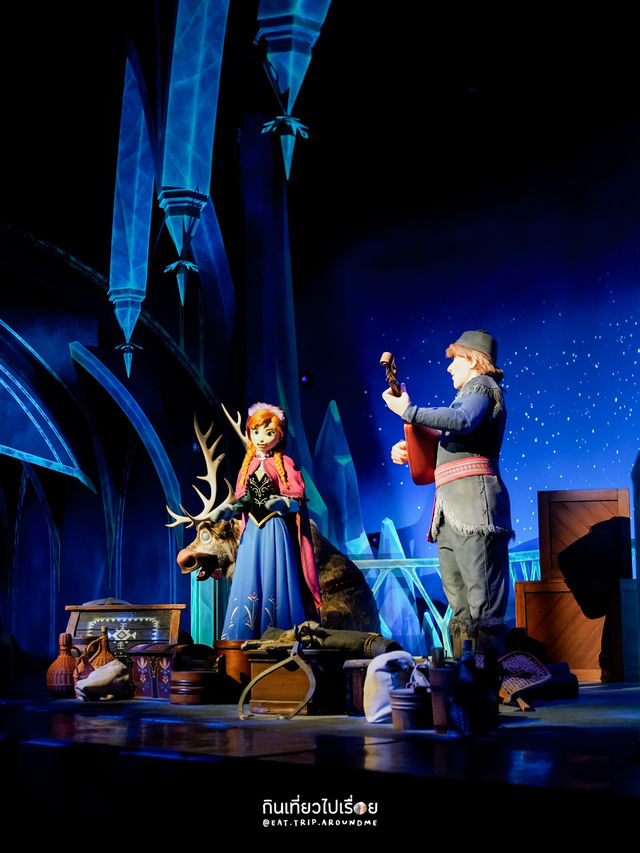 มาดิสนีย์แล้วไม่เล่น Frozen Ever After ถือว่าพลาด❄️