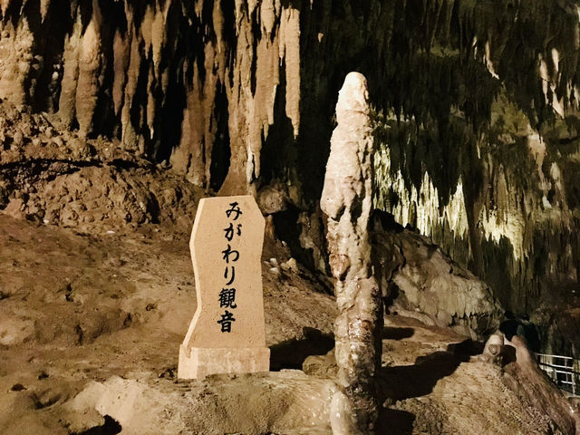 沖繩玉泉洞：走進地底的神秘鐘乳石世界