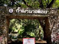 ถ้ำผานางคอย ตำนานรักกลายเป็นหิน