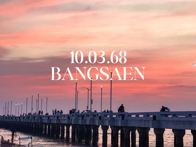 บางแสนวันที่ท้องฟ้าสีชมพู💗🌅🌊