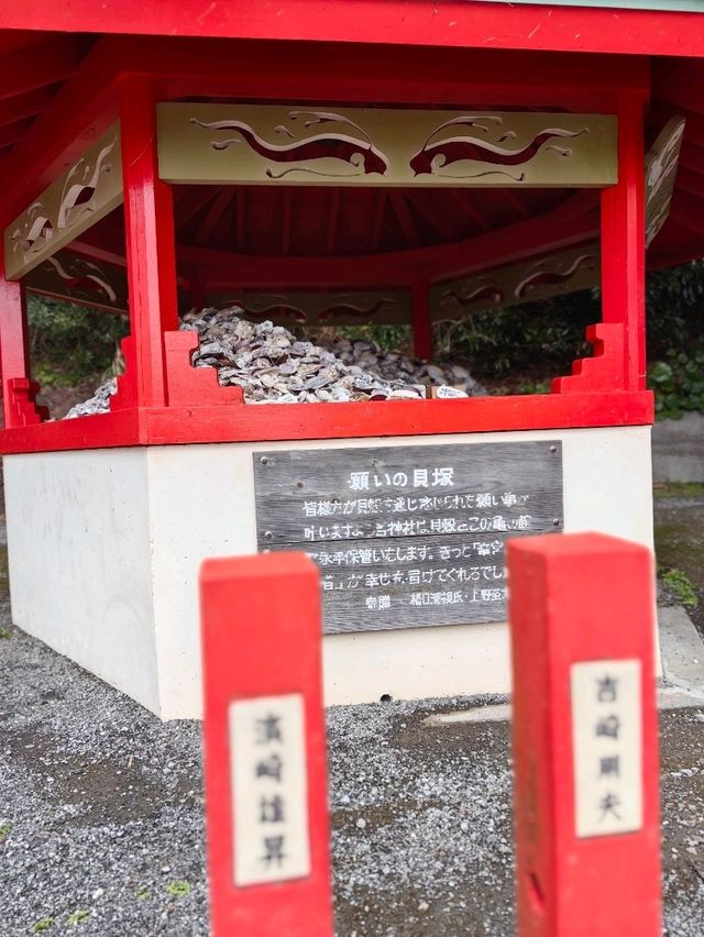 唯一用貝殼繪馬的龍宮神社