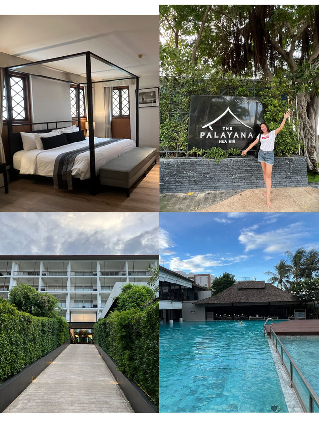 มัดรวมโรงแรม ใกล้หัวหิน