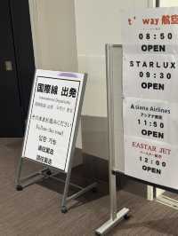 🇯🇵까다로웠던 공항
