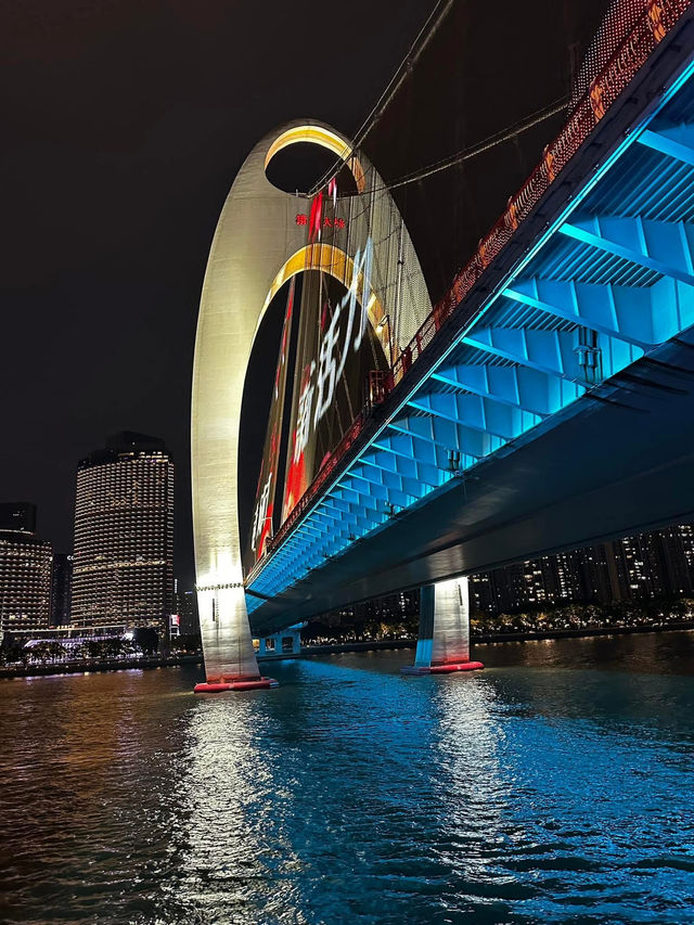 Canton Tower: The Beauty of Guangzhou’s Skyline