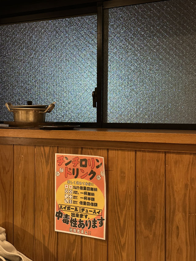 【福岡】コスパが神ですか！？焼肉オススメのお店！