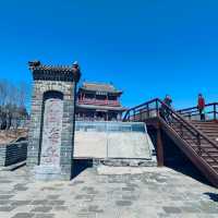 Shanhaiguan By Pass - Exploring the Head of the Dragon: A Journey to Understand the Great Wall