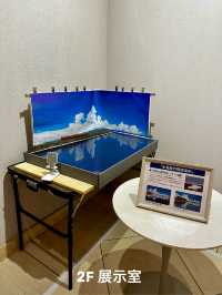 笠間日動美術館：企画展