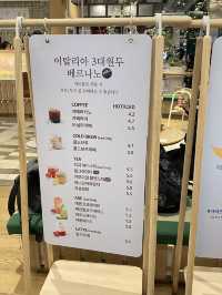 더현대 서울 빵 맛집