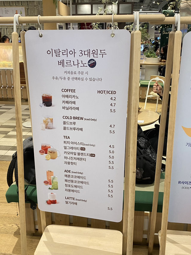 더현대 서울 빵 맛집