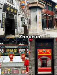 Zhoucun: A Hidden Gem Steeped in History 🏮✨