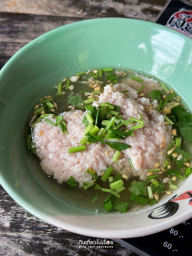ก๋วยเตี๋ยวหมูต้มยำ ลาดพร้าว 71 หมูสับแน่น 