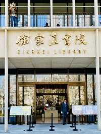 中国の方は図書館でどのように過ごしているか体験しよう