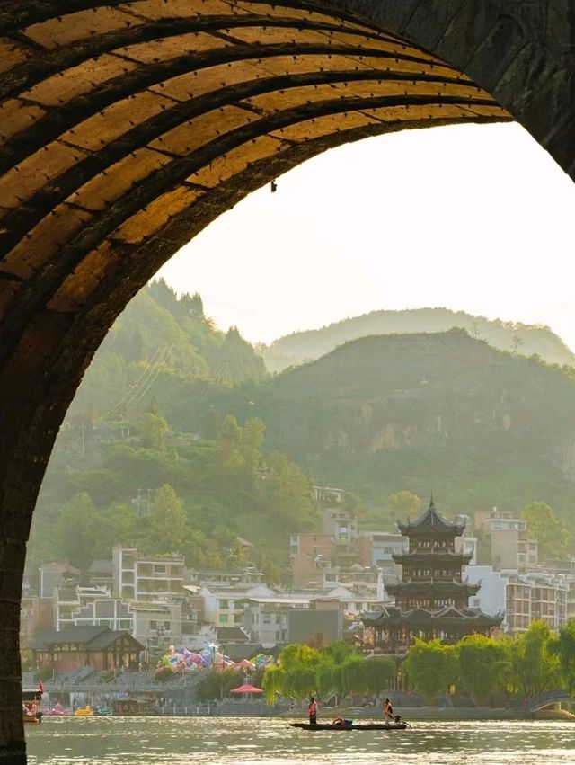 Guizhou, one underrated city 