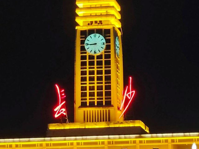 Wuyi Square: The Beating Heart of Changsha 