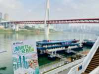 A Budget-Friendly Adventure: Cruising Chongqing’s Two Rivers on the Local Ferry