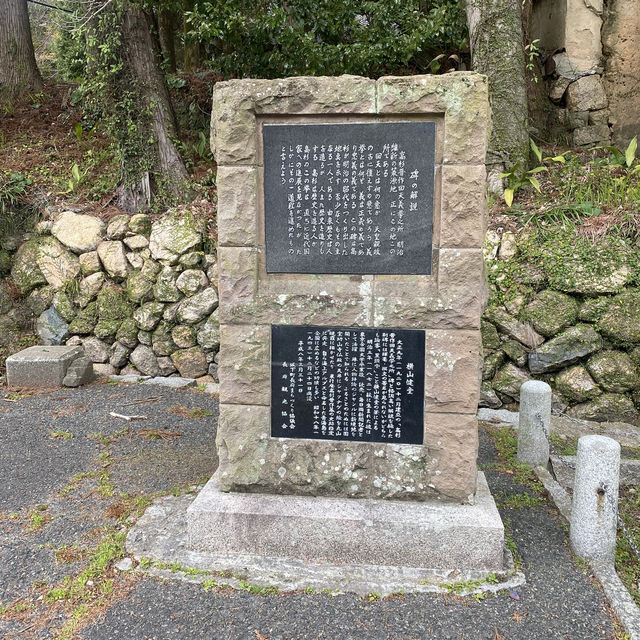 【山口県下関市長府🇯🇵功山寺】見どころたくさん☺️長府巡り