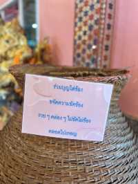 วัดยางใหญ่ นครศรีธรรมราช