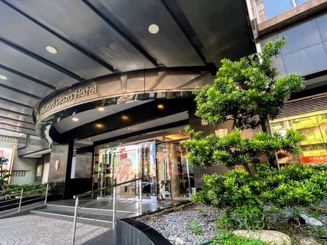 新竹福華大飯店，交通便捷、親子最愛的住宿首選