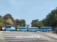搭DANUBI列車暢遊釜山國家地質公園~太宗台，賞櫻花和玉蘭花。