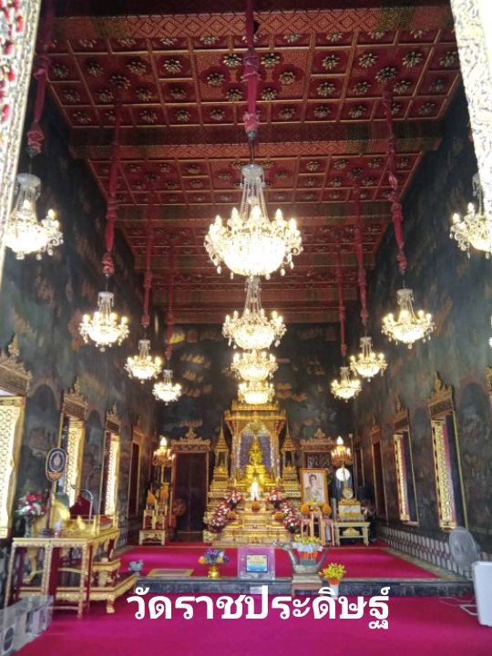 วันเดียวเที่ยวสนุก สุดว้าว✨️