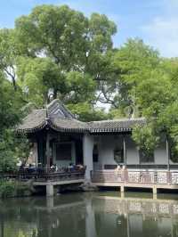 Whispers of the Past: Strolling Through Jichang Garden’s Timeless Beauty