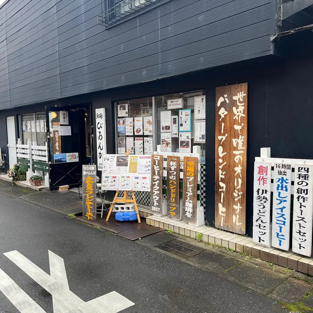 【三重】🇯🇵 ビアンカ