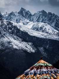 Discover Ganzi