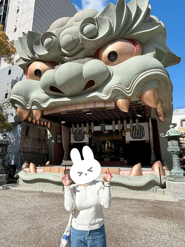 𝐍𝐚𝐦𝐛𝐚 𝐘𝐚𝐬𝐚𝐤𝐚 𝐒𝐡𝐫𝐢𝐧𝐞 ⛩️✨