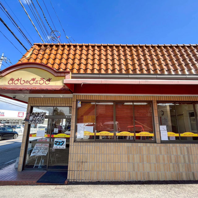 【宇都宮と餃子】地元の人たちのおすすめ、餃子一本勝負のまさし（正嗣）