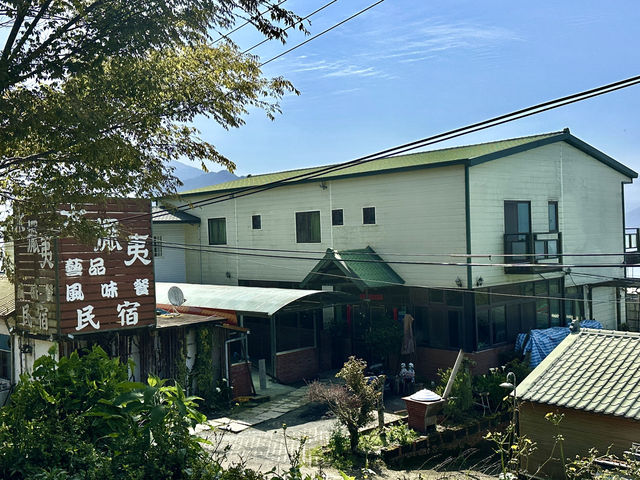 清境民宿水擺夷風味民宿