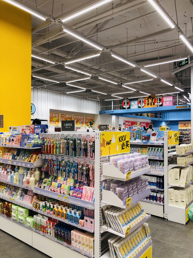 很壯觀很大型的精品店🥰🥰🥰