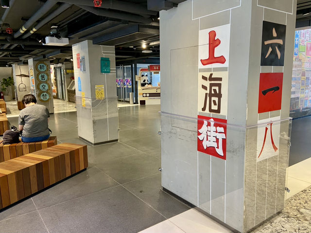 618上海街✨🚥 感受香港懷舊與現代之交融✨