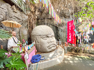 静岡】普通の観光に飽きた人はいってみて「まぼろし博覧会」 | Trip