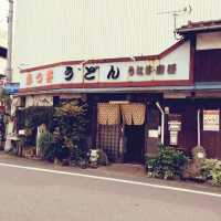 🇯🇵【愛媛県】日本一おいしいカツ丼！行列のできるお店！