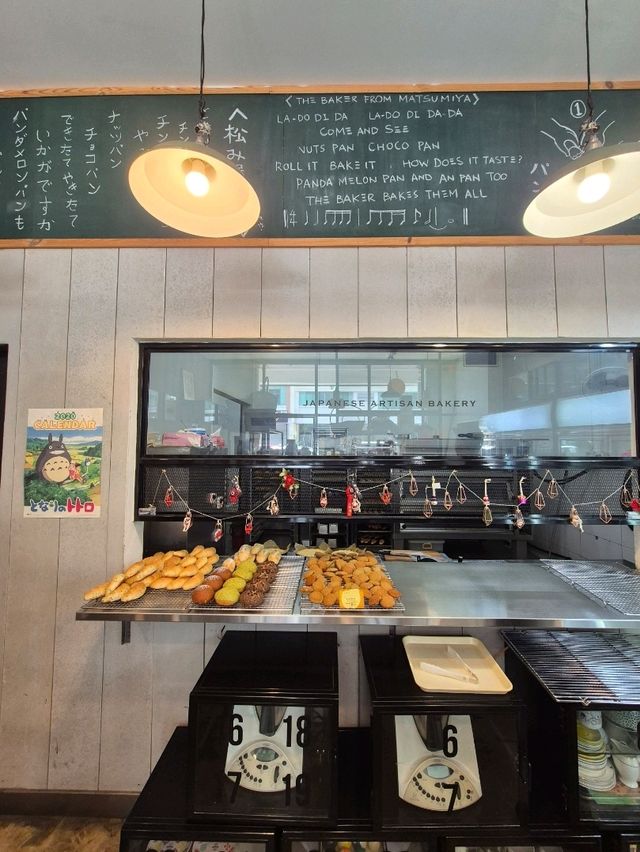 Matsumiya Bakery 🍞🥖🥐