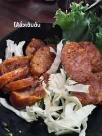 🍜 ข้าวซอยกะโหล้ง อร่อยเข้มข้น มาเชียงใหม่ต้องลอง!