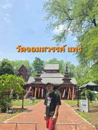 วัดจอมสวรรค์เป็นวัดเก่าแก่ สถาปัตยกรรมพุกาม