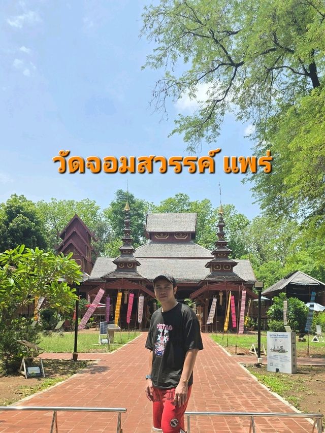 วัดจอมสวรรค์เป็นวัดเก่าแก่ สถาปัตยกรรมพุกาม