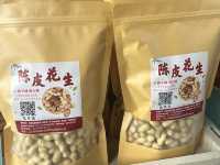 江門2天快閃 （續）