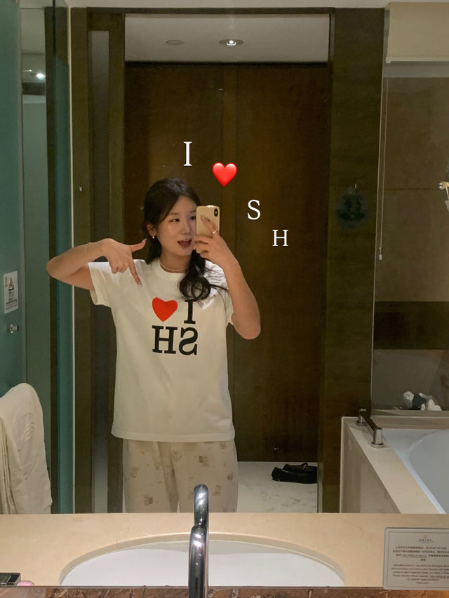 상하이 4성급 가성비 호텔은 여기! 한눈에 보는 상하이 뷰와 깨끗한 룸